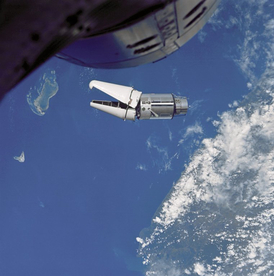 航天器 载人火箭 航天科技