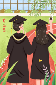 毕业季