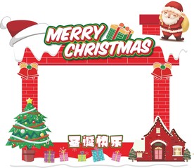 圣诞节拍照框门头