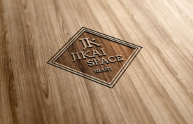 木刻LOGO贴图样机