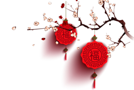中国风灯笼梅花元素PNG