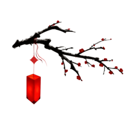 中国风灯笼梅花元素PNG
