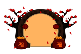 中国风灯笼梅花元素PNG