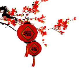 中国风灯笼梅花元素PNG