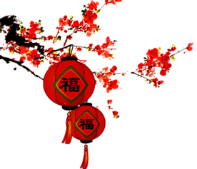 中国风灯笼梅花元素PNG