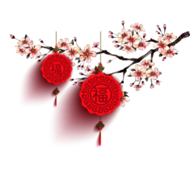 中国风灯笼梅花元素PNG