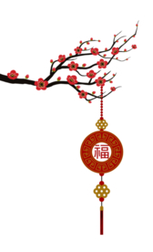 中国风灯笼梅花元素PNG