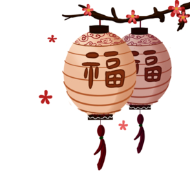 中国风灯笼梅花元素PNG
