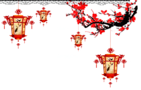 中国风灯笼梅花元素PNG