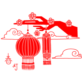 中国风灯笼梅花元素PNG