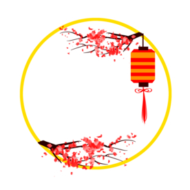 中国风灯笼梅花元素PNG