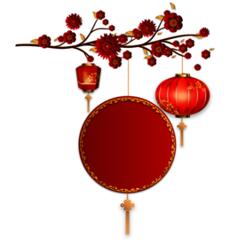 中国风灯笼梅花元素PNG