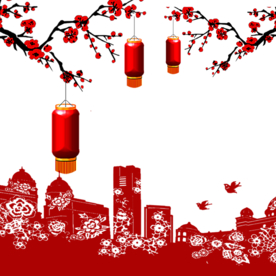 中国风灯笼梅花元素PNG