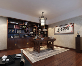 书房