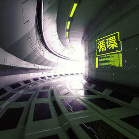 C4D 模型汽车车库过道