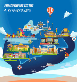 旅游地图