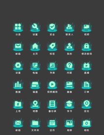 一套科技蓝办公图标UI组件