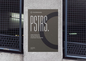 海报单张样机  海报样机设计