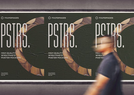 海报单张样机  海报样机设计