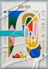 海报单张样机  海报样机设计