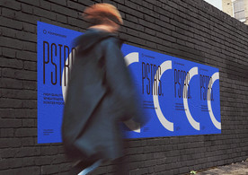 海报单张样机  海报样机设计