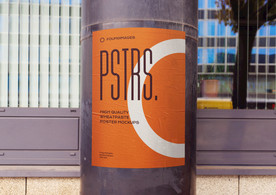 海报单张样机  海报样机设计