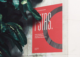 海报单张样机  海报样机设计