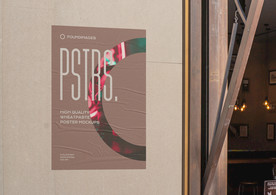 海报单张样机  海报样机设计