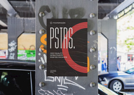 海报单张样机  海报样机设计