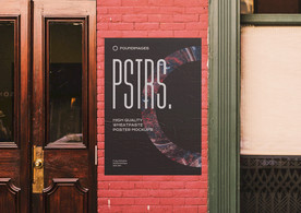 海报单张样机  海报样机设计