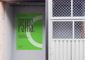 海报单张样机  海报样机设计