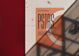 海报单张样机  海报样机设计