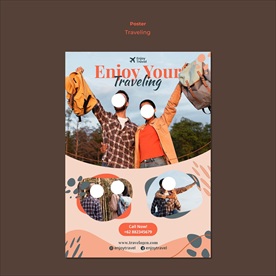 旅行海报
