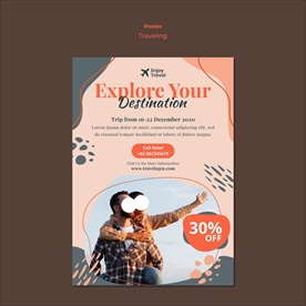 旅行海报