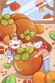 新年元旦牛年海报