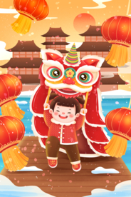 新年元旦牛年海报