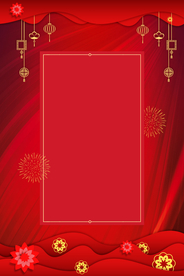 红色背景 喜庆背景