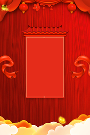 红色背景 喜庆背景