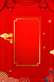 红色背景 喜庆背景