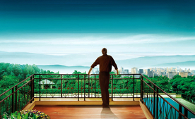 别墅人物房地产