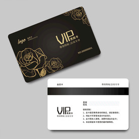 VIP会员卡