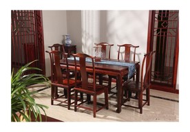 酸枝明式长方餐台