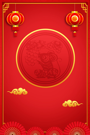 红色背景 喜庆背景
