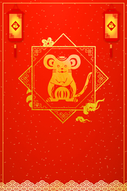 红色背景 喜庆背景