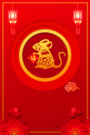 红色背景 喜庆背景