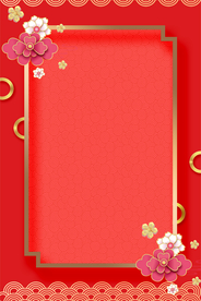 红色背景 喜庆背景