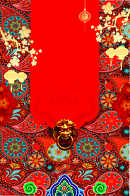 红色背景 喜庆背景