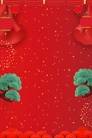红色背景 喜庆背景