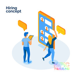 商务网页办公模版背景图电脑