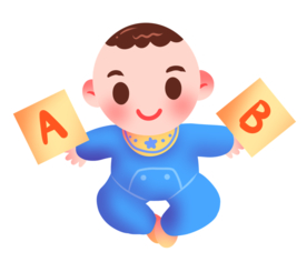 可爱卡通手绘宝宝png